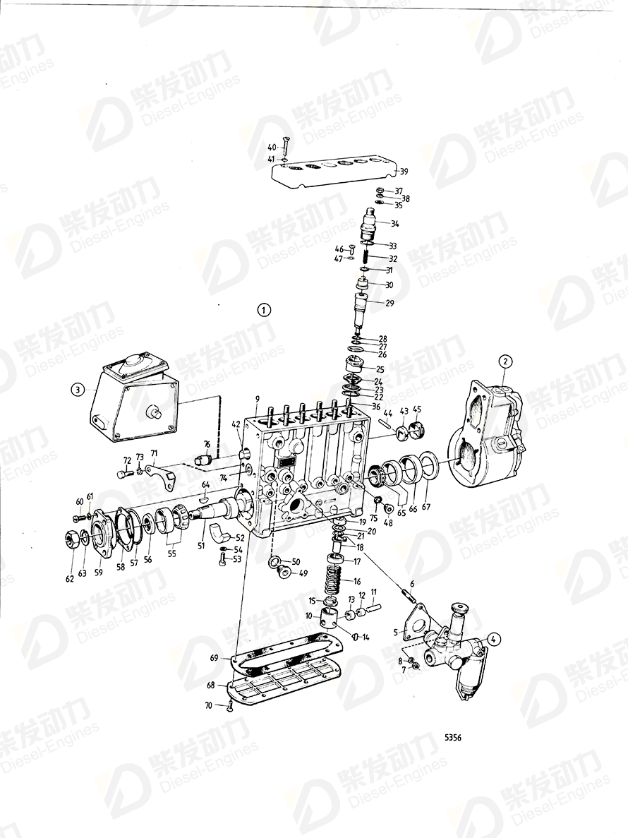 VOLVO Gasket 18836 Drawing